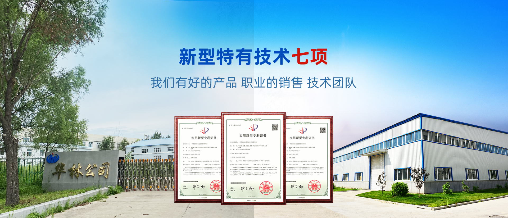 ���ձ�����˾-�ИI(y��)�YӍ