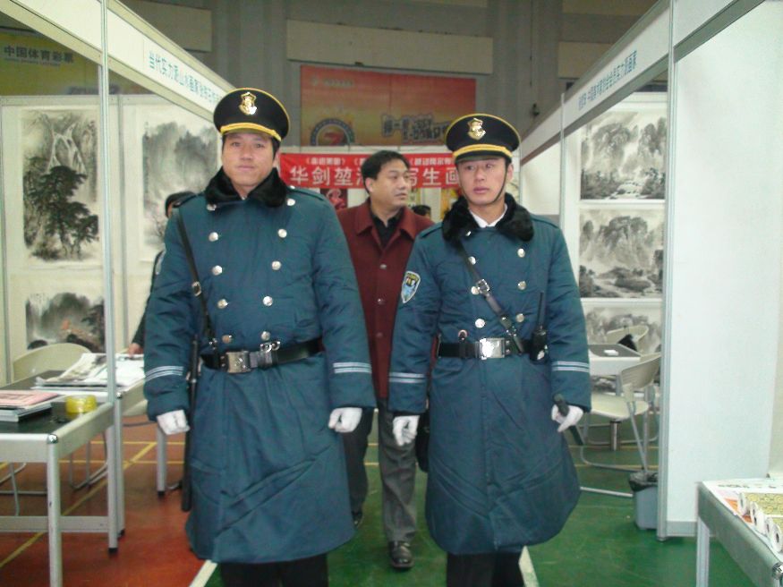 ���ձ�����˾-���Ⱦ�o(h��)�l(w��i)���S���(d��ng)