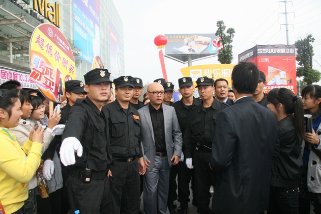 ���ձ�����˾-�o(h��)�l(w��i)�Ϸ�