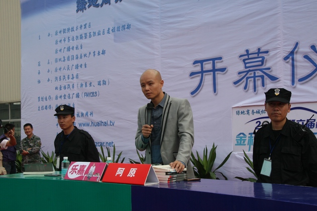 ���ձ�����˾-�o(h��)�l(w��i)��(l��)��